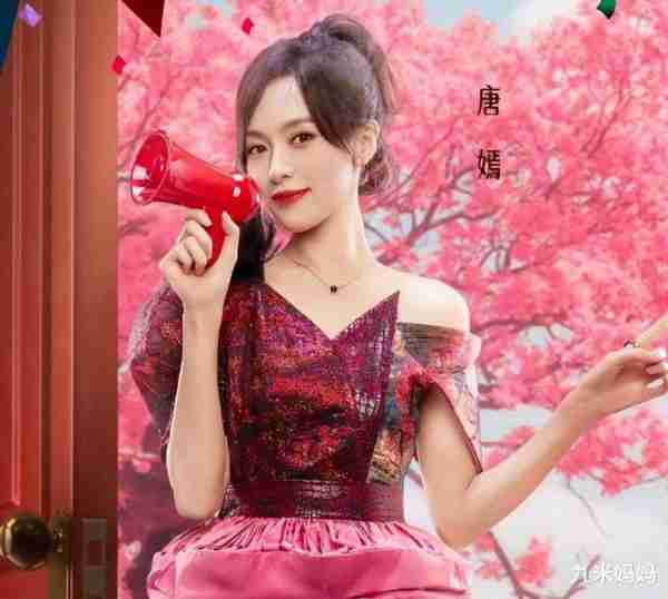 没有了贾玲，《王牌对王牌》的快乐就少了一半，谁也替代不了她-第5张图片-九妖电影