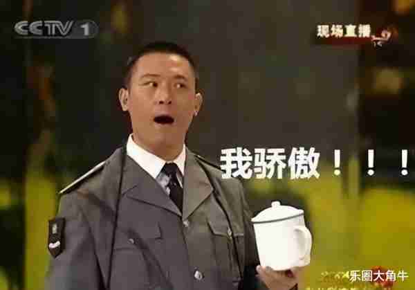 没有任何代表作却能连上了18次春晚，孙涛是如何办到的？-第3张图片-九妖电影