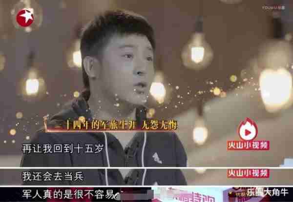 没有任何代表作却能连上了18次春晚，孙涛是如何办到的？-第7张图片-九妖电影