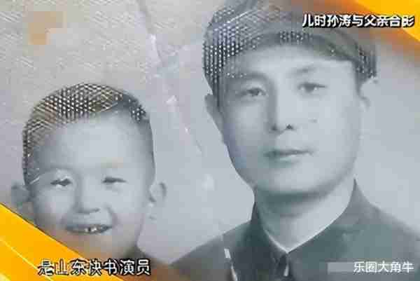 没有任何代表作却能连上了18次春晚，孙涛是如何办到的？-第5张图片-九妖电影