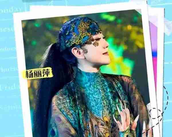 没有左膀右臂的何炅,本以为陷入困境,不想又带出一王炸综艺节目-第8张图片-九妖电影 没有左膀右臂的何炅,本以为陷入困境,不想又带出一王炸综艺节目-第8张图片-九妖电影