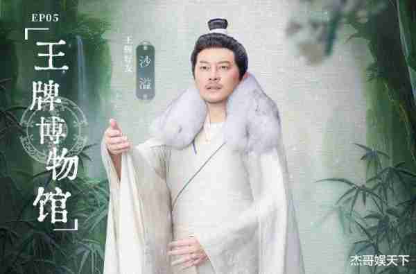 没有惠英红这次的反面教材，《王牌》潜在的问题怕是很难浮出水面-第8张图片-九妖电影