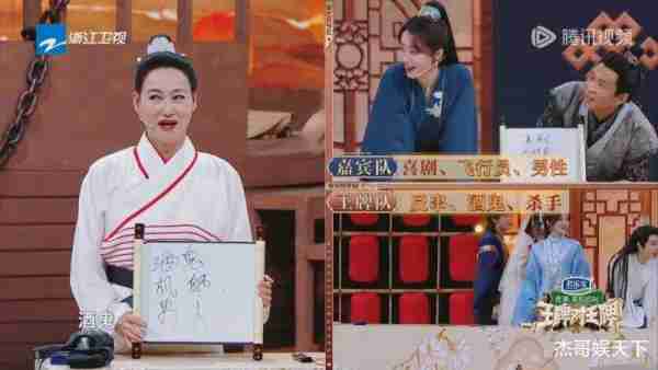 没有惠英红这次的反面教材，《王牌》潜在的问题怕是很难浮出水面-第12张图片-九妖电影