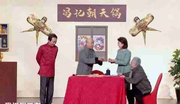 没有沈腾马丽？央视春晚彩排，贾冰章若楠等人出现！网友「炸锅」了-第15张图片-九妖电影