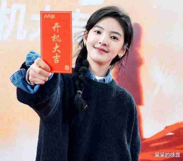 没有王炸！2024春晚首轮彩排，沈腾、马丽不见踪影，贾玲也没消息-第3张图片-九妖电影