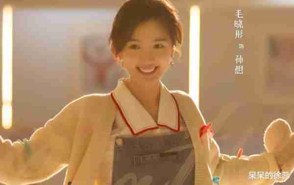 没有王炸！2024春晚首轮彩排，沈腾、马丽不见踪影，贾玲也没消息-第5张图片-九妖电影