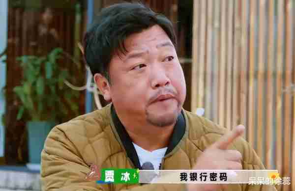 没有王炸！2024春晚首轮彩排，沈腾、马丽不见踪影，贾玲也没消息-第9张图片-九妖电影