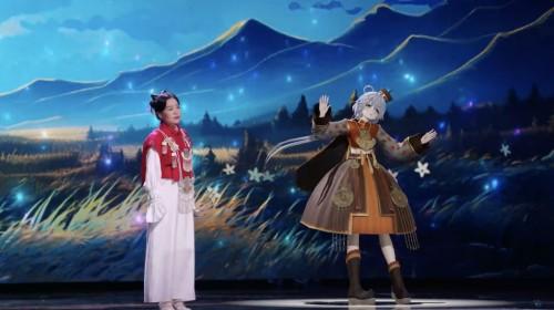 洛天依×龚琳娜唱响非遗民族音乐，《歌行四方》登上B站跨年晚会-第5张图片-九妖电影