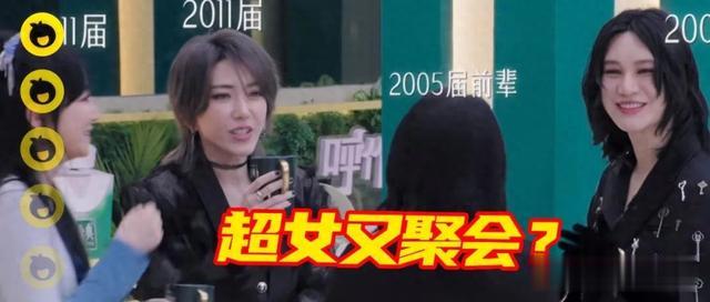 浪姐都做到了2024年，没想到《超级女声》还是芒果台的一张王牌！-第1张图片-九妖电影
