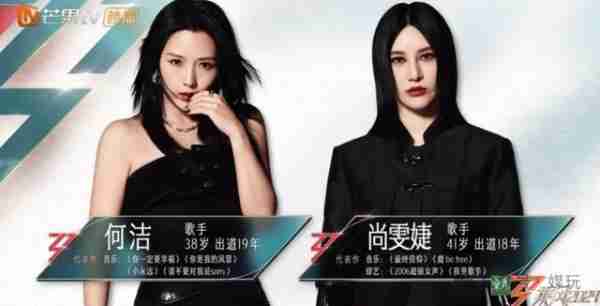 浪姐都做到了2024年，没想到《超级女声》还是芒果台的一张王牌！-第2张图片-九妖电影