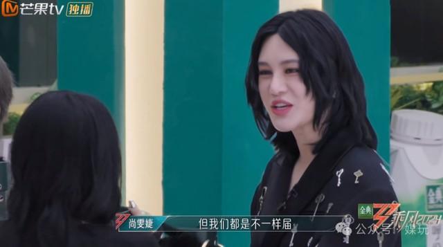 浪姐都做到了2024年，没想到《超级女声》还是芒果台的一张王牌！-第4张图片-九妖电影