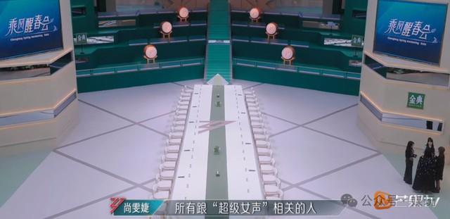 浪姐都做到了2024年，没想到《超级女声》还是芒果台的一张王牌！-第5张图片-九妖电影