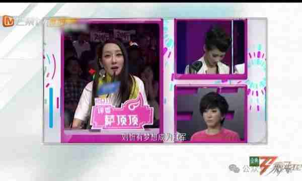 浪姐都做到了2024年，没想到《超级女声》还是芒果台的一张王牌！-第3张图片-九妖电影