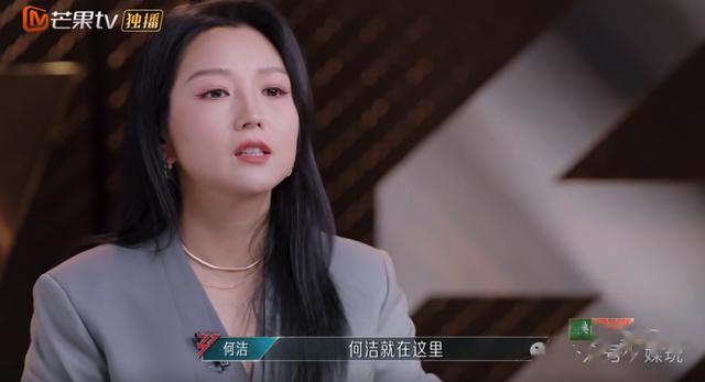 浪姐都做到了2024年，没想到《超级女声》还是芒果台的一张王牌！-第6张图片-九妖电影