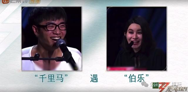 浪姐都做到了2024年，没想到《超级女声》还是芒果台的一张王牌！-第8张图片-九妖电影