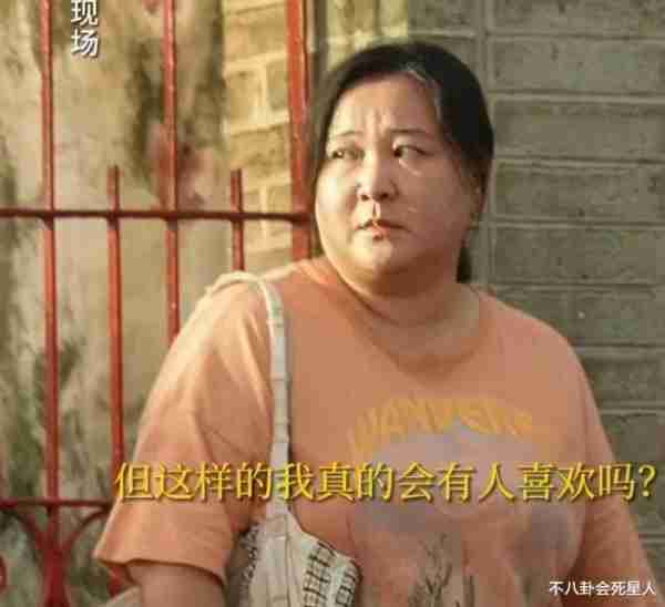 海报疑似抄袭，贩卖女性焦虑，放弃春晚的贾玲，这次“危险”了-第12张图片-九妖电影