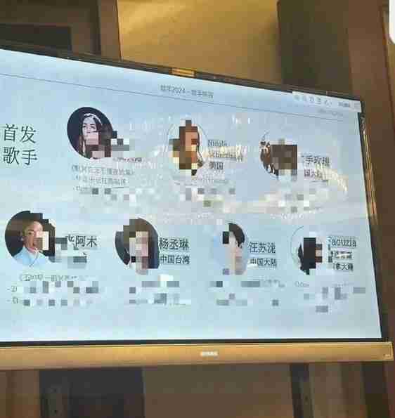 海来阿木：20岁离异丧女，25岁出道，31岁登春晚，再婚后终获幸福-第3张图片-九妖电影