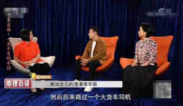 海来阿木：20岁离异丧女，25岁出道，31岁登春晚，再婚后终获幸福-第16张图片-九妖电影