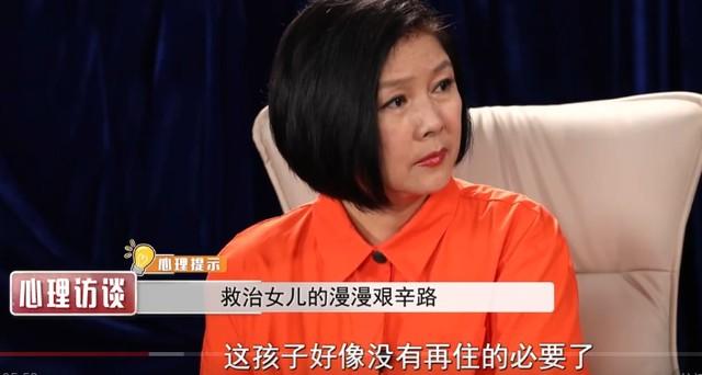 海来阿木：20岁离异丧女，25岁出道，31岁登春晚，再婚后终获幸福-第18张图片-九妖电影