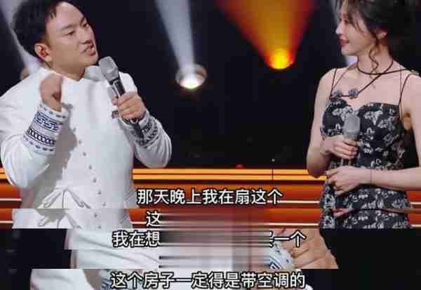 海来阿木：20岁离异丧女，25岁出道，31岁登春晚，再婚后终获幸福-第25张图片-九妖电影