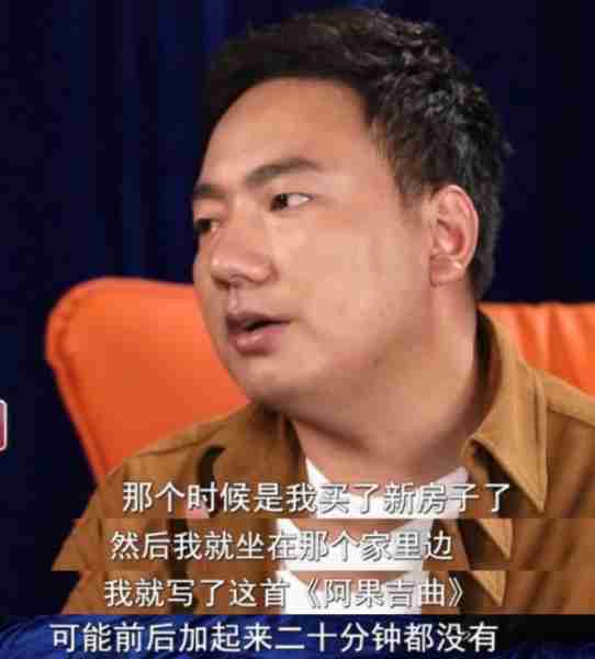 海来阿木：20岁离异丧女，25岁出道，31岁登春晚，再婚后终获幸福-第27张图片-九妖电影