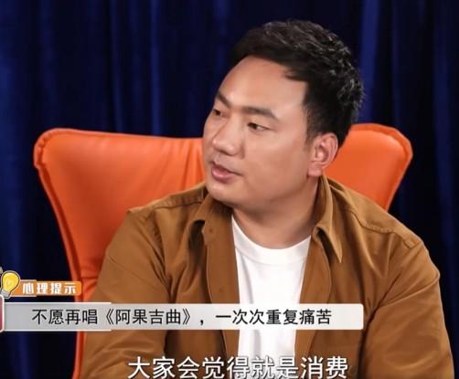 海来阿木：20岁离异丧女，25岁出道，31岁登春晚，再婚后终获幸福-第32张图片-九妖电影