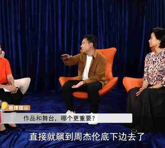 海来阿木：20岁离异丧女，25岁出道，31岁登春晚，再婚后终获幸福-第37张图片-九妖电影