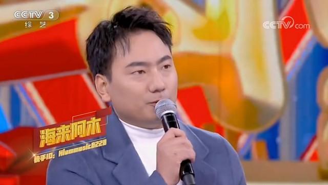 海来阿木：25岁出道，31岁登上春晚，离异又丧女，再婚后终获幸福-第28张图片-九妖电影