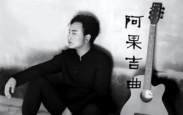 海来阿木：25岁出道，31岁登上春晚，离异又丧女，再婚后终获幸福-第40张图片-九妖电影