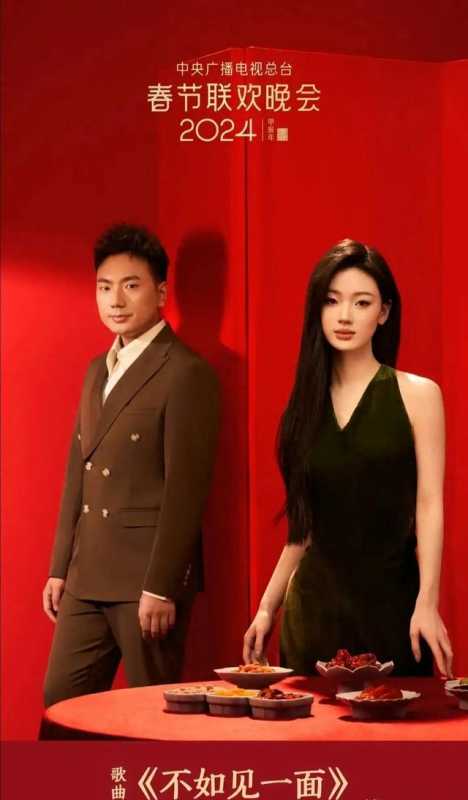 海来阿木：30岁登春晚，演出结束给女儿扫墓，是好歌手也是好爸爸_1-第2张图片-九妖电影