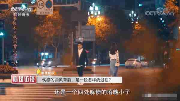 海来阿木：30岁登春晚，演出结束给女儿扫墓，是好歌手也是好爸爸_1-第13张图片-九妖电影