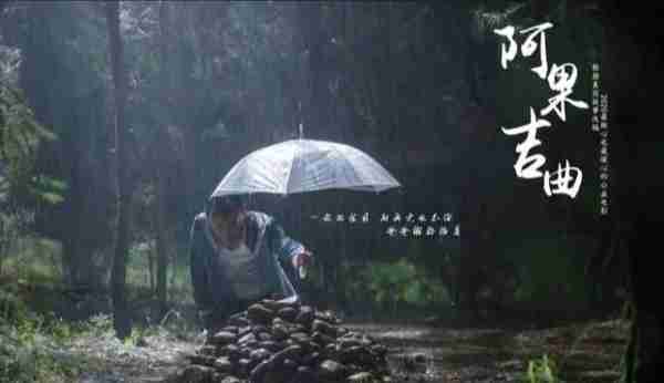 海来阿木：30岁登春晚，演出结束给女儿扫墓，是好歌手也是好爸爸_1-第17张图片-九妖电影