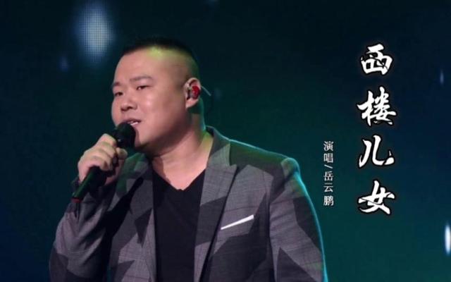 海来阿木：30岁登春晚，演出结束给女儿扫墓，是好歌手也是好爸爸_1-第21张图片-九妖电影