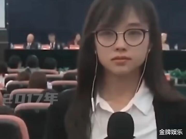 淡出央视1年后，王冰冰王者归来！还主持了网络春晚-第5张图片-九妖电影