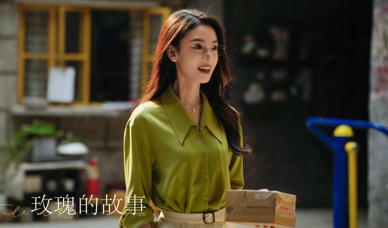 《玫瑰的故事》直到白晓荷上门抢亲，黄振华才知，苏更生早已结婚-第2张图片-九妖电影