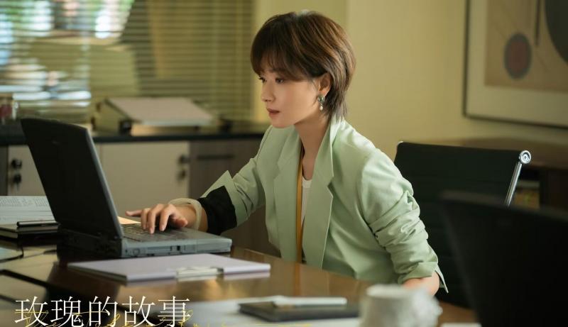 《玫瑰的故事》直到白晓荷上门抢亲，黄振华才知，苏更生早已结婚-第3张图片-九妖电影