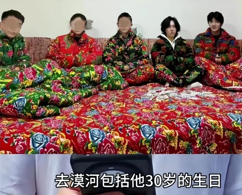 王红权星是“伪富豪”？友人发视频回应，公开王红权星真实身份！-第10张图片-九妖电影