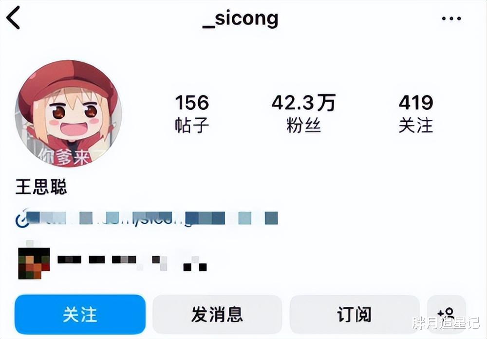 黄一鸣携女逼宫，想做“韦雪第二”？事情远没有你想的那么简单-第1张图片-九妖电影