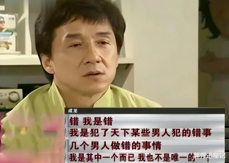 黄一鸣携女逼宫，想做“韦雪第二”？事情远没有你想的那么简单-第34张图片-九妖电影