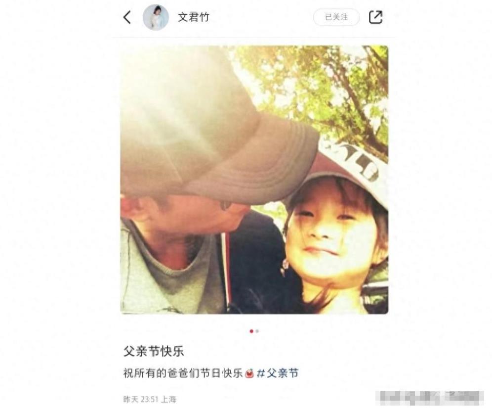 文章最新现身判若两人，姚笛毁掉的不止一个家，更毁了一个好演员-第2张图片-九妖电影