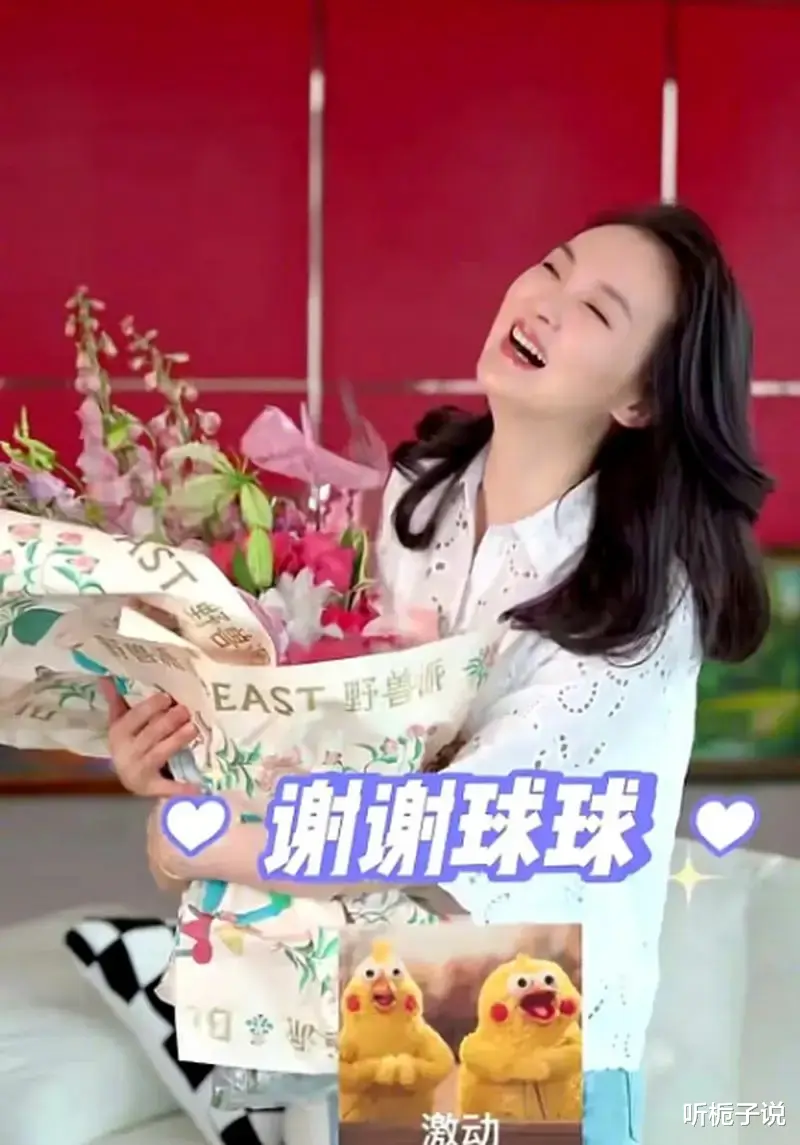晴儿王艳独子被保送北大！长相帅气、篮球特长，早已褪去童年任性-第8张图片-九妖电影