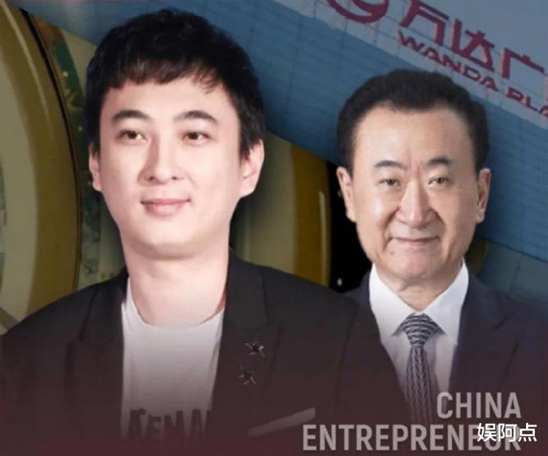 这一次父亲节，王健林迎来了“两大喜讯”！-第7张图片-九妖电影