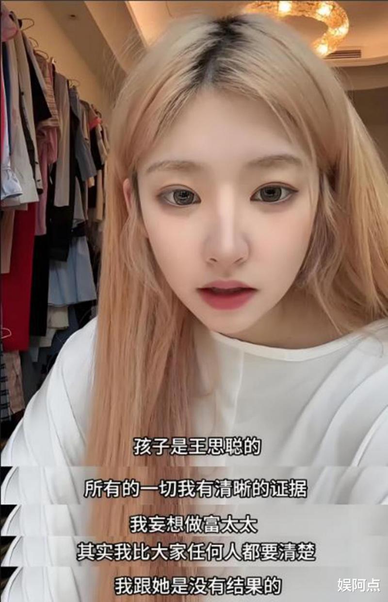 这一次父亲节，王健林迎来了“两大喜讯”！-第9张图片-九妖电影