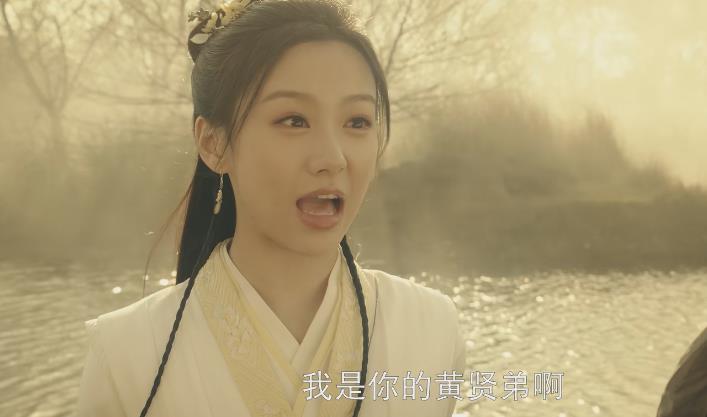烂！56岁王劲松翻拍新《射雕》，全员选角辣眼骂声一片，被嘲晚节不保-第10张图片-九妖电影