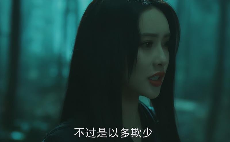 烂！56岁王劲松翻拍新《射雕》，全员选角辣眼骂声一片，被嘲晚节不保-第13张图片-九妖电影