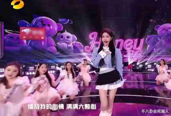 鞠婧祎近照变样，金莎脸僵浮肿，这6位明星动脸后遗症都出来了-第1张图片-九妖电影