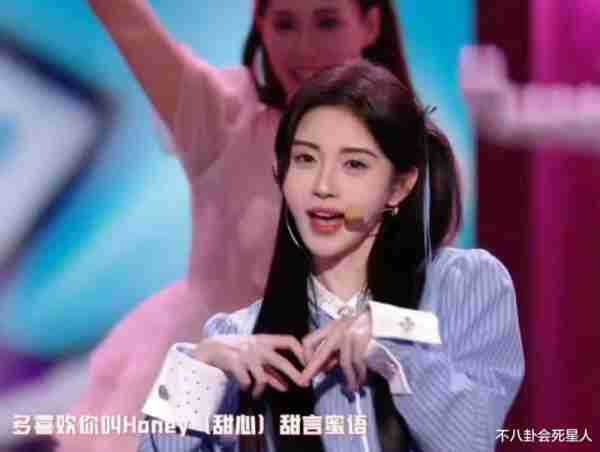 鞠婧祎近照变样，金莎脸僵浮肿，这6位明星动脸后遗症都出来了-第5张图片-九妖电影