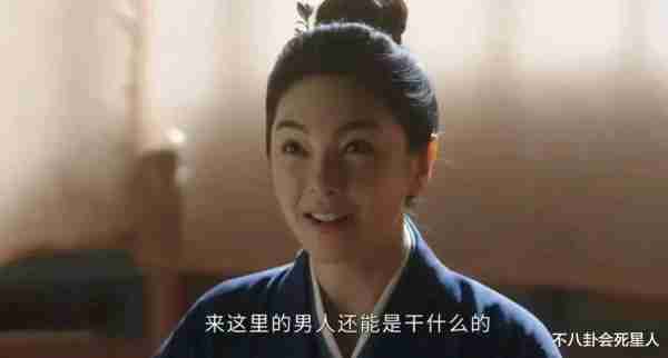 鞠婧祎近照变样，金莎脸僵浮肿，这6位明星动脸后遗症都出来了-第13张图片-九妖电影