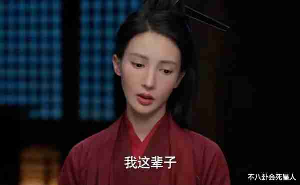 鞠婧祎近照变样，金莎脸僵浮肿，这6位明星动脸后遗症都出来了-第19张图片-九妖电影