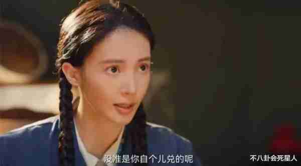 鞠婧祎近照变样，金莎脸僵浮肿，这6位明星动脸后遗症都出来了-第20张图片-九妖电影